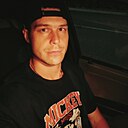 Знакомства: Виктор, 38 лет, Белорецк