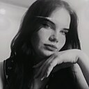 Знакомства: Арина, 19 лет, Самара