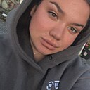 Знакомства: Арина, 24 года, Курган