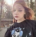 Знакомства: Виолетта, 19 лет, Гудаута