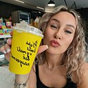 Знакомства: Настя, 40 лет, Куйбышев
