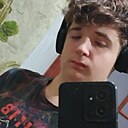Знакомства: Евге, 18 лет, Енакиево
