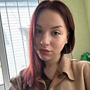 Знакомства: Дарья, 21 год, Москва
