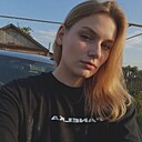 Знакомства: Ольга, 28 лет, Большая Глущица