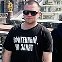 Знакомства: Alix, 32 года, Кобрин