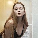 Знакомства: Лина, 21 год, Киров