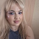 Знакомства: Катерина, 39 лет, Витебск