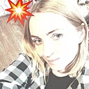 Знакомства: Татьяна, 42 года, Белоозерский