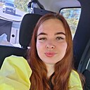 Знакомства: Ксения, 24 года, Чебоксары