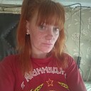 Знакомства: Марина, 34 года, Кировск (Луганская Область)