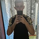 Знакомства: Артемий, 23 года, Мозырь