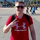 Знакомства: Яков, 31 год, Кобрин