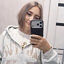 Знакомства: Оксана, 53 года, Уссурийск