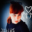 Знакомства: Надежда, 29 лет, Тамбов
