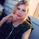 Знакомства: Алена, 26 лет, Вологда