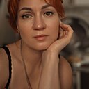Знакомства: Irina, 44 года, Магнитогорск