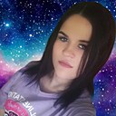 Знакомства: Анастасия, 28 лет, Торжок