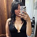 Знакомства: Ульяна, 32 года, Пермь
