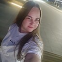Знакомства: Яна, 33 года, Омск