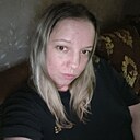 Знакомства: Татьяна, 34 года, Чернушка