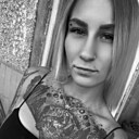 Знакомства: Александра, 29 лет, Гродно