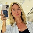 Знакомства: Julia, 43 года, Новороссийск