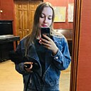 Знакомства: Лидия, 34 года, Екатеринбург