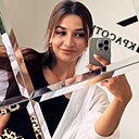 Знакомства: Анна, 30 лет, Александров