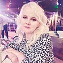 Знакомства: Светлана, 40 лет, Брянск