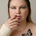Знакомства: Надежда, 38 лет, Астрахань