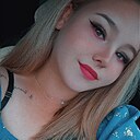 Знакомства: Алёна, 24 года, Воткинск