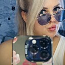 Знакомства: Анна, 39 лет, Шарыпово