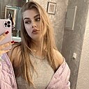 Знакомства: Arina, 24 года, Уфа