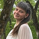 Знакомства: Яна, 29 лет, Куса