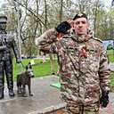 Знакомства: Женя, 36 лет, Ижевск