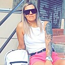 Знакомства: Юлия, 39 лет, Петрозаводск