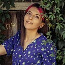 Знакомства: Анна, 32 года, Волгоград