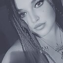 Знакомства: Євгенія, 27 лет, Лубны