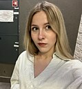 Знакомства: Полина, 18 лет, Ижевск