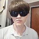 Знакомства: Радмир, 18 лет, Октябрьский (Башкортостан)