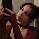 Знакомства: Анастасия, 18 лет, Сарапул