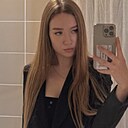 Знакомства: Виолетта, 21 год, Уфа
