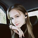 Знакомства: София, 21 год, Екатеринбург