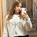 Знакомства: Влада, 18 лет, Ачинск