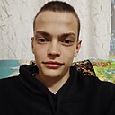Знакомства: Руслан, 18 лет, Новоуральск
