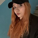 Знакомства: Алина, 18 лет, Москва