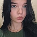 Знакомства: Елена, 18 лет, Пермь