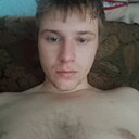 Знакомства: Илья, 25 лет, Борисоглебск