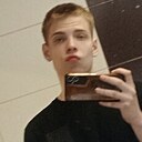 Знакомства: Сергей, 19 лет, Тула