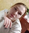 Знакомства: Полина, 26 лет, Камень-на-Оби